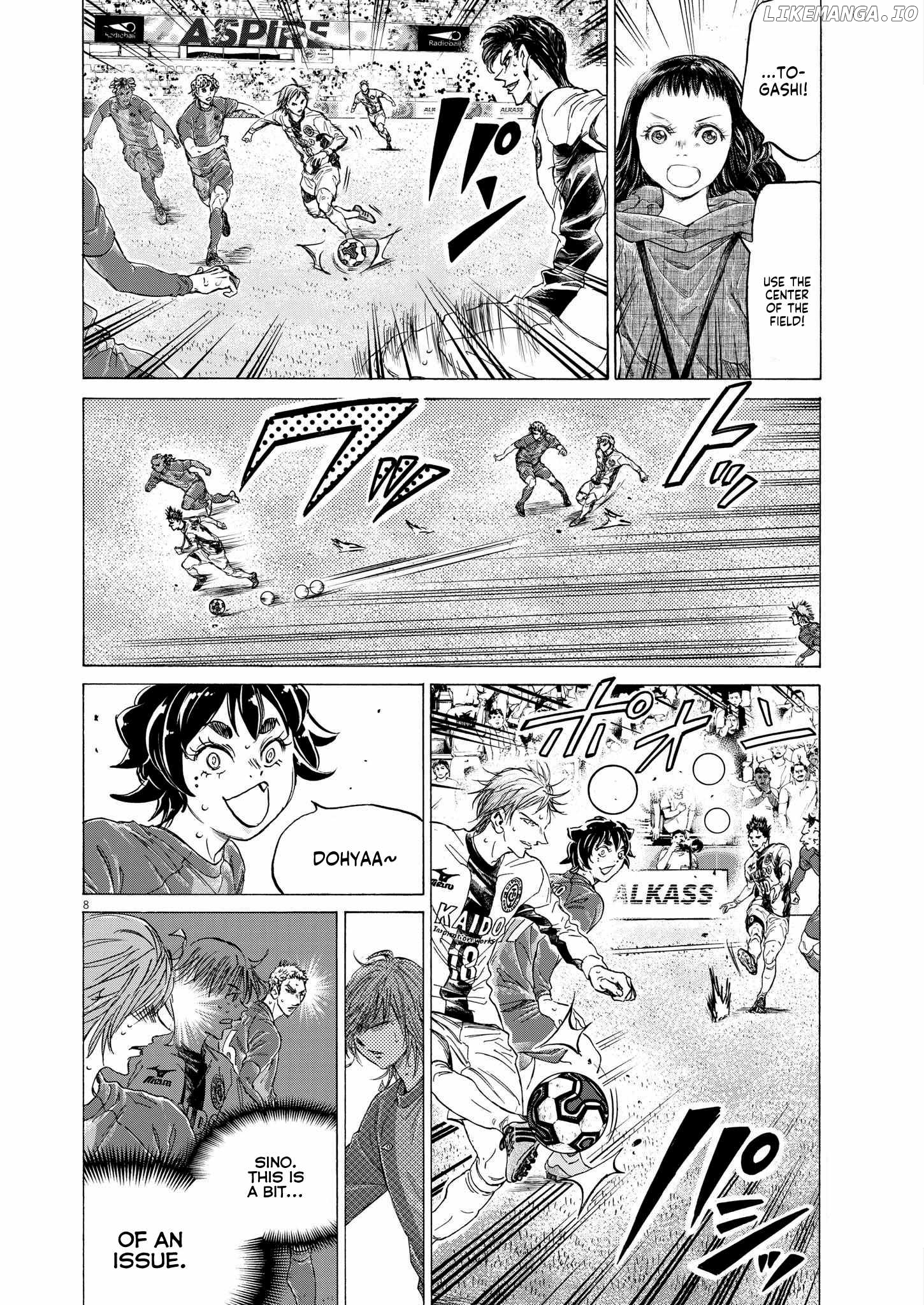 Ao Ashi, Chapter 358 image 08